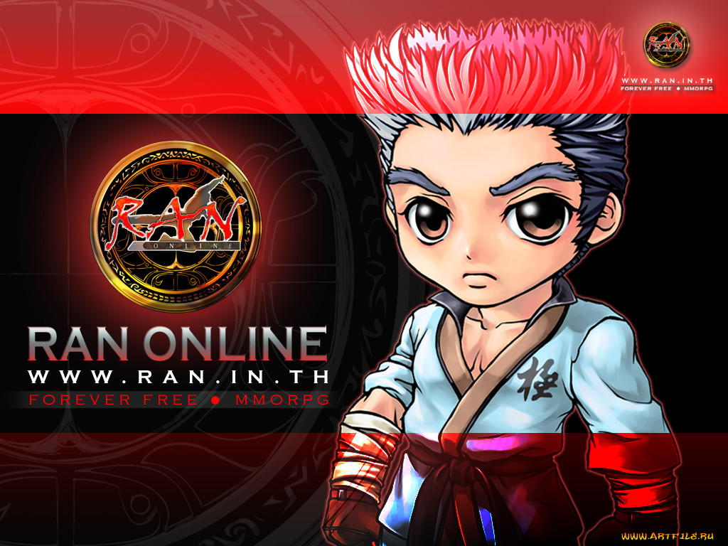 ran, online, , 